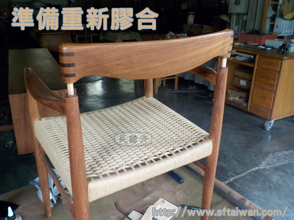 長青傢俱-丹麥橡木紙纖椅椅背修復 長青傢俱-丹麥橡木紙纖椅椅背修復
