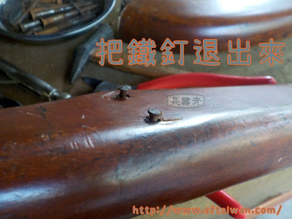 長青傢俱-法式長輩座椅搖晃修復 長青傢俱-法式長輩座椅搖晃修復
