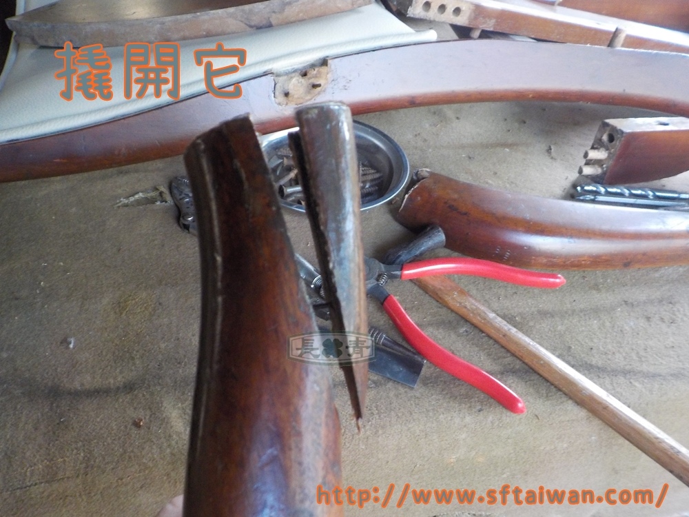 長青傢俱-法式長輩座椅搖晃修復 長青傢俱-法式長輩座椅搖晃修復