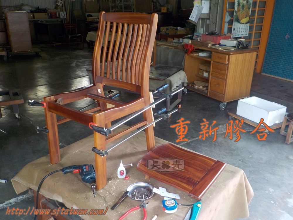 長青傢俱-寫字椅搖晃修復 長青傢俱-寫字椅搖晃修復