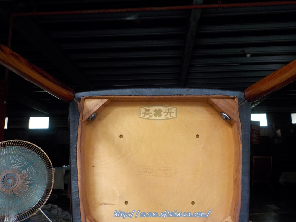 長青傢俱-巴西黑黃檀椅長短腳修改 長青傢俱-巴西黑黃檀椅長短腳修改