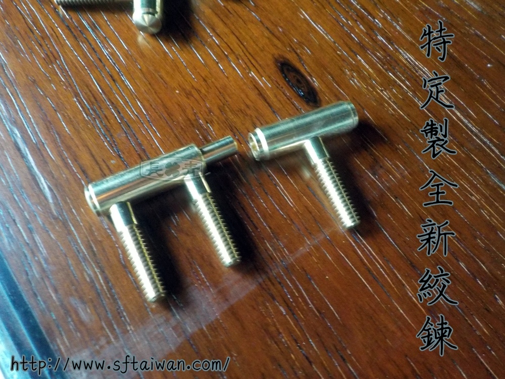 長青傢俱-丹麥長櫃整修更換五金 長青傢俱-丹麥長櫃整修更換五金