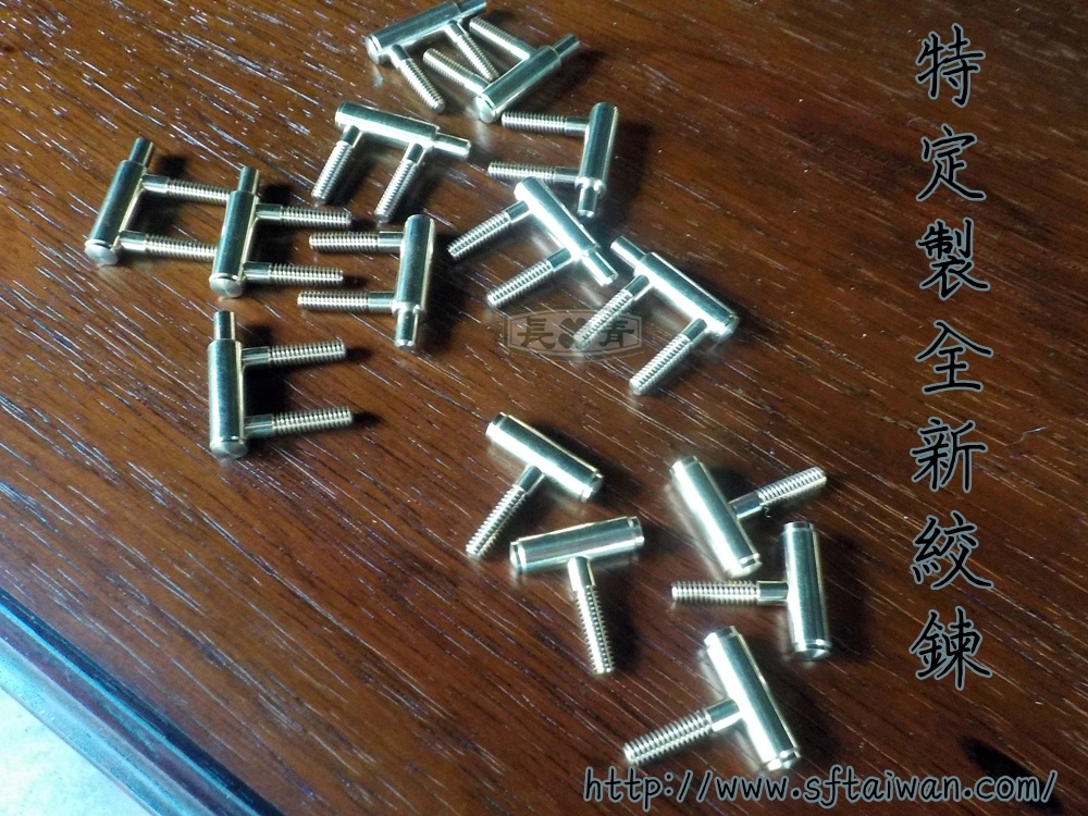 長青傢俱-丹麥長櫃整修更換五金 長青傢俱-丹麥長櫃整修更換五金
