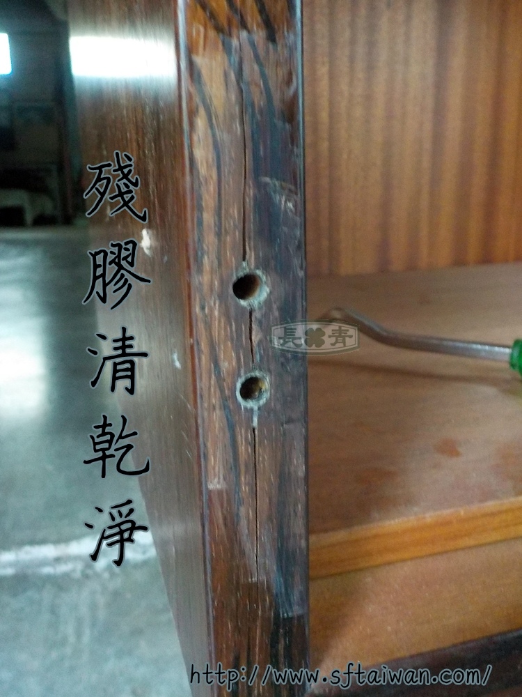長青傢俱-丹麥長櫃整修更換五金 長青傢俱-丹麥長櫃整修更換五金