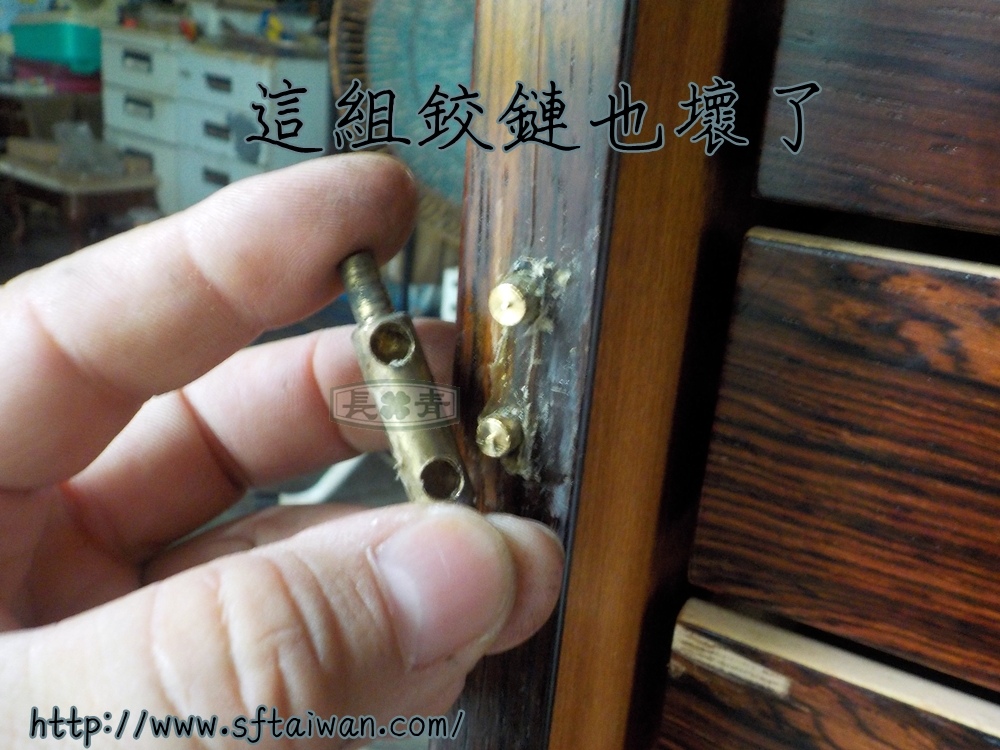 長青傢俱-丹麥長櫃整修更換五金 長青傢俱-丹麥長櫃整修更換五金