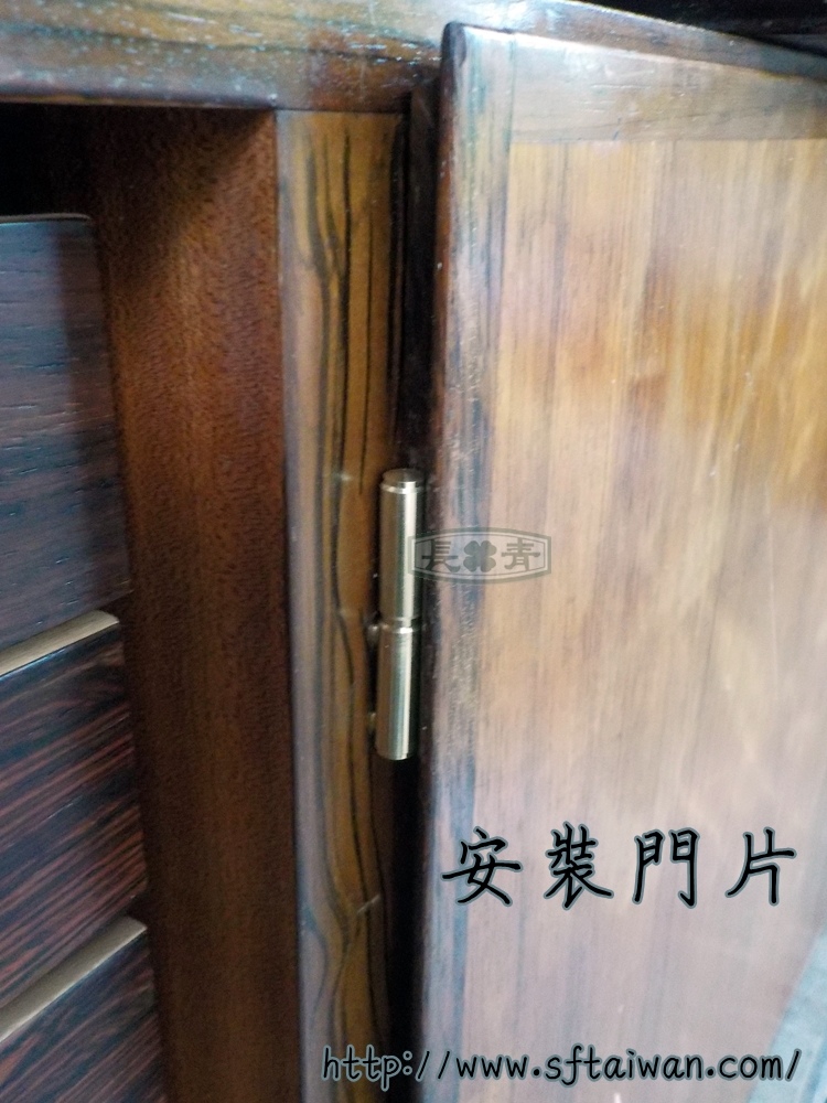 長青傢俱-丹麥長櫃整修更換五金 長青傢俱-丹麥長櫃整修更換五金