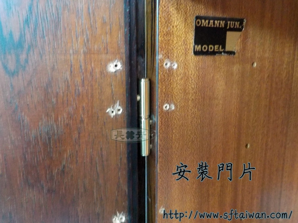 長青傢俱-丹麥長櫃整修更換五金 長青傢俱-丹麥長櫃整修更換五金