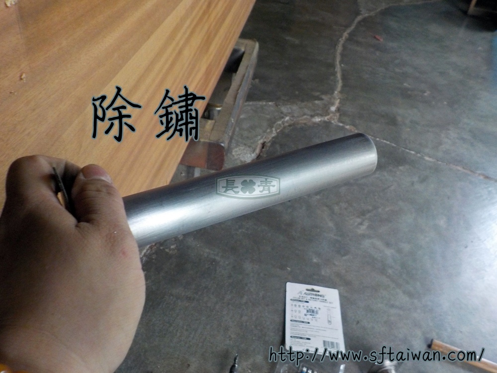 長青傢俱-丹麥長櫃整修更換五金 長青傢俱-丹麥長櫃整修更換五金