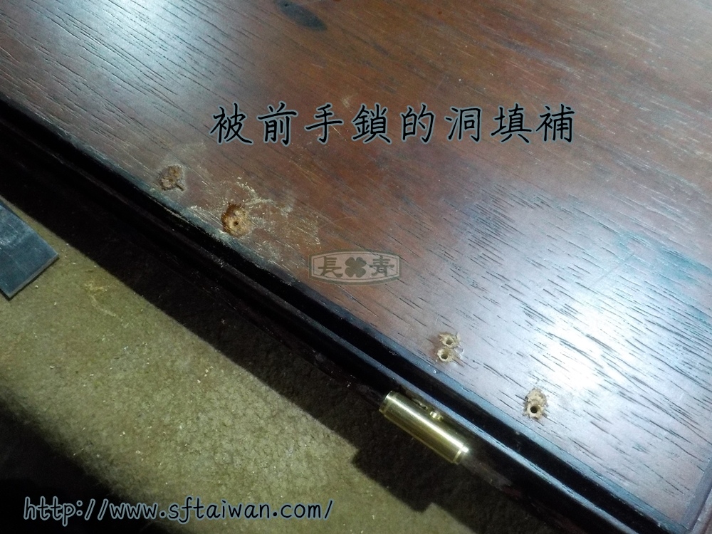 長青傢俱-丹麥長櫃整修更換五金 長青傢俱-丹麥長櫃整修更換五金