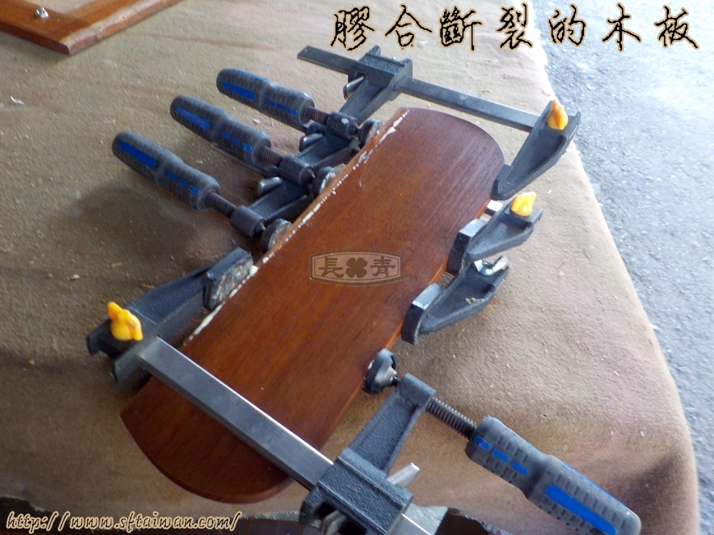 長青傢俱-丹麥小鏡子木板折斷修復 長青傢俱-丹麥小鏡子木板折斷修復