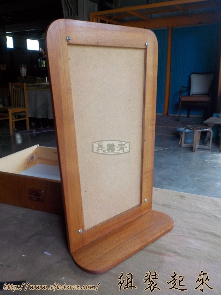 長青傢俱-丹麥小鏡子木板折斷修復 長青傢俱-丹麥小鏡子木板折斷修復