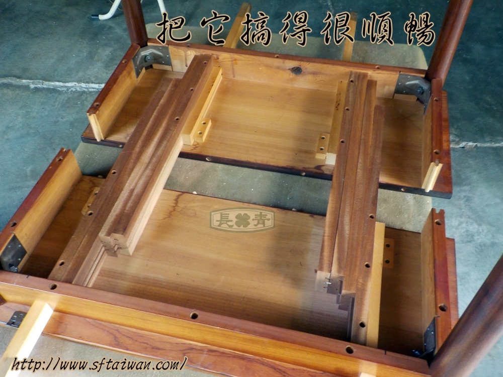 長青傢俱-玫瑰木方桌邊緣缺損填補 長青傢俱-玫瑰木方桌邊緣缺損填補
