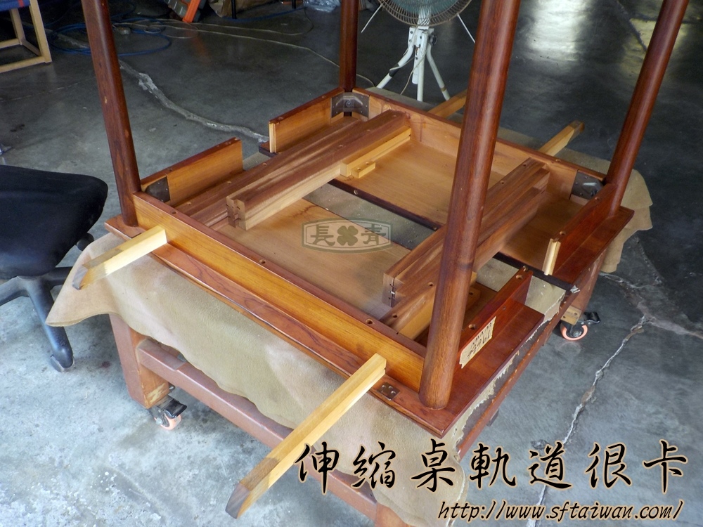 長青傢俱-玫瑰木方桌邊緣缺損填補 長青傢俱-玫瑰木方桌邊緣缺損填補