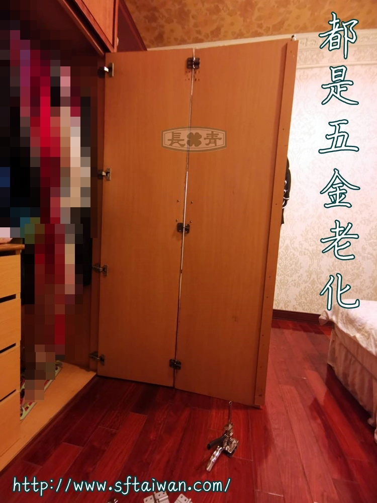 長青傢俱-到府維修衣櫃 長青傢俱-到府維修衣櫃