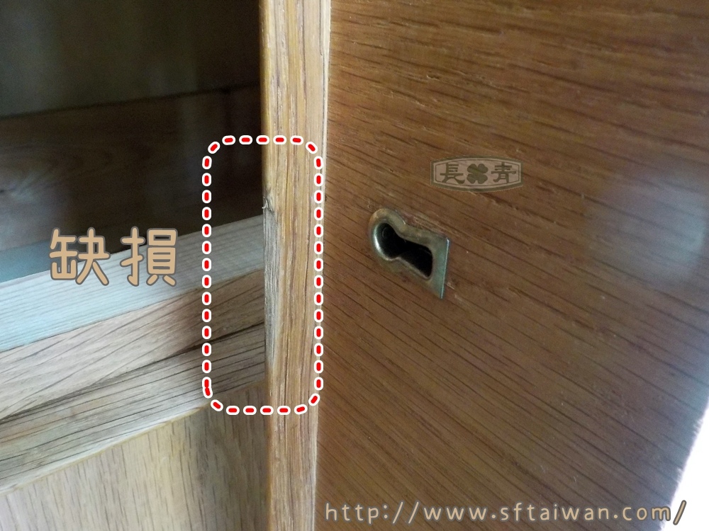 長青傢俱-北歐丹麥白橡木寫字妝桌小整理分享 長青傢俱-北歐丹麥白橡木寫字妝桌小整理分享