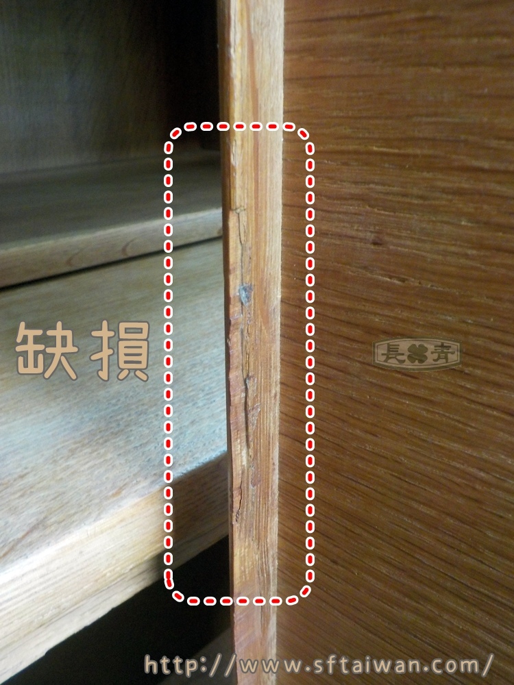 長青傢俱-北歐丹麥白橡木寫字妝桌小整理分享 長青傢俱-北歐丹麥白橡木寫字妝桌小整理分享