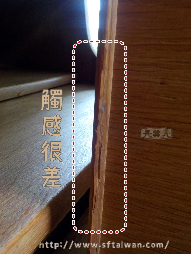 長青傢俱-北歐丹麥白橡木寫字妝桌小整理分享 長青傢俱-北歐丹麥白橡木寫字妝桌小整理分享