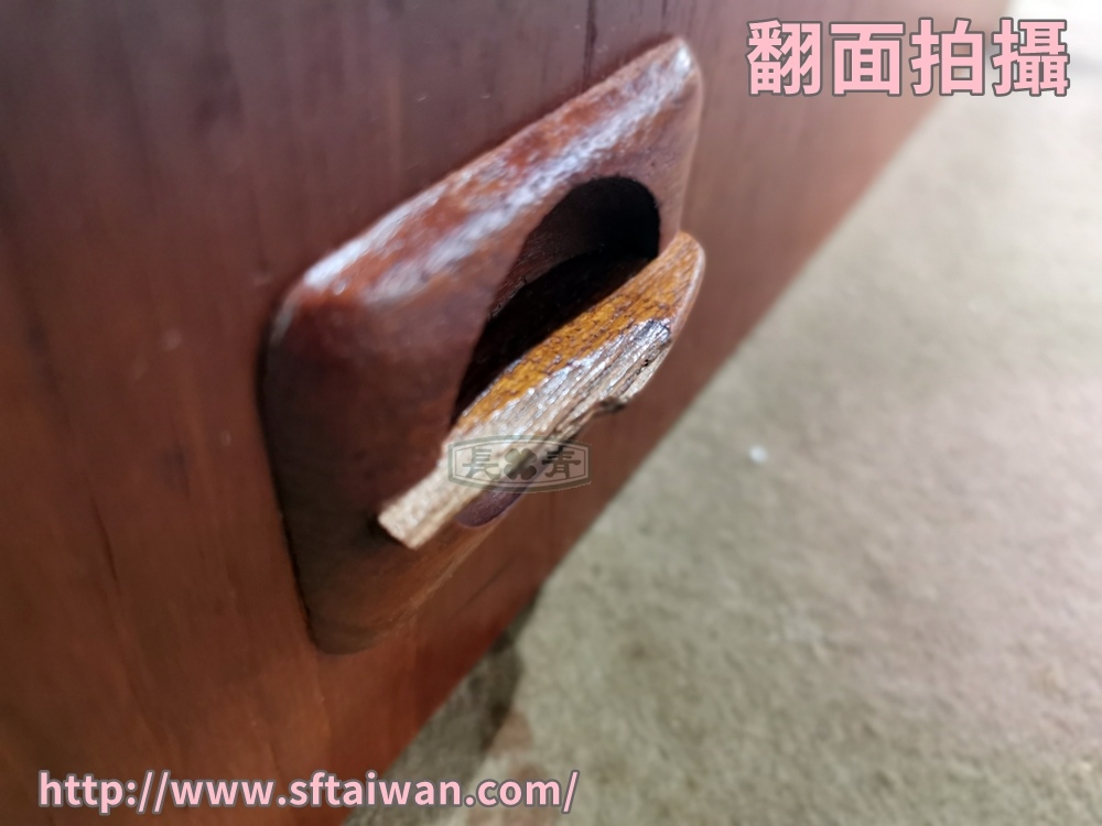 長青傢俱-抽屜把手缺失填補修復 長青傢俱-抽屜把手缺失填補修復