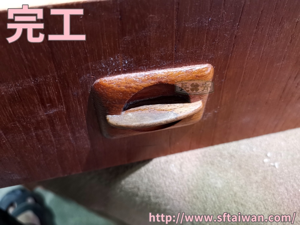 長青傢俱-抽屜把手缺失填補修復 長青傢俱-抽屜把手缺失填補修復