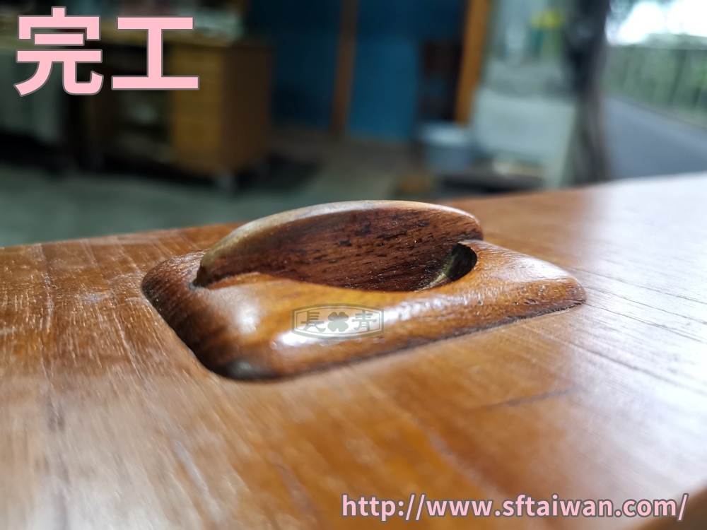 長青傢俱-抽屜把手缺失填補修復 長青傢俱-抽屜把手缺失填補修復
