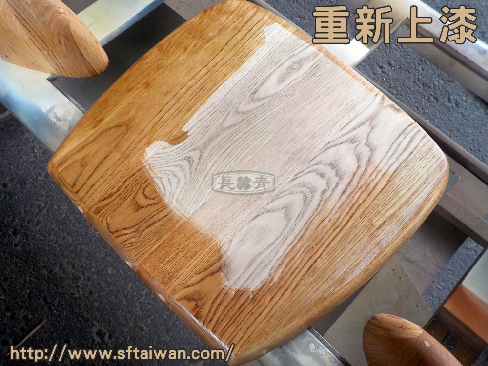 長青傢俱-橡木OAK餐椅椅面脫膠重新拼接 長青傢俱-橡木OAK餐椅椅面脫膠重新拼接