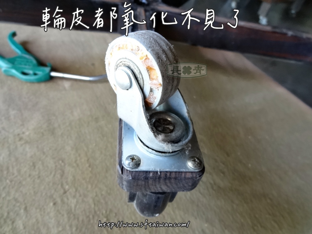 長青傢俱-條紋烏木-蘇拉威西黑檀戰國款滾輪辦公椅翻新 長青傢俱-條紋烏木-蘇拉威西黑檀戰國款滾輪辦公椅翻新