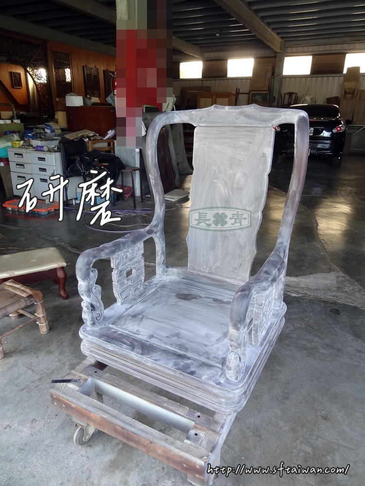 長青傢俱-條紋烏木-蘇拉威西黑檀戰國款滾輪辦公椅翻新 長青傢俱-條紋烏木-蘇拉威西黑檀戰國款滾輪辦公椅翻新