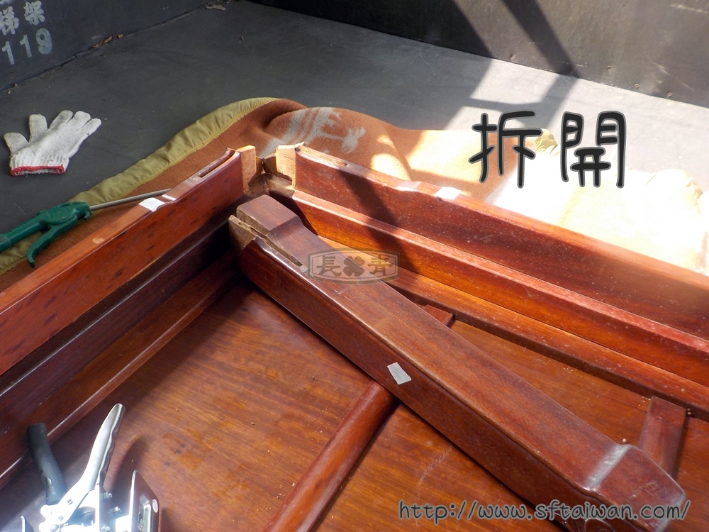 長青傢俱-花梨木休閒桌搖晃修復 長青傢俱-花梨木休閒桌搖晃修復