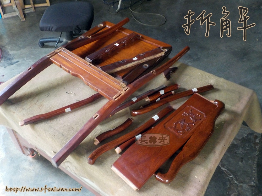長青傢俱-花梨木雙扶手椅脫膠搖晃修復 長青傢俱-花梨木雙扶手椅脫膠搖晃修復