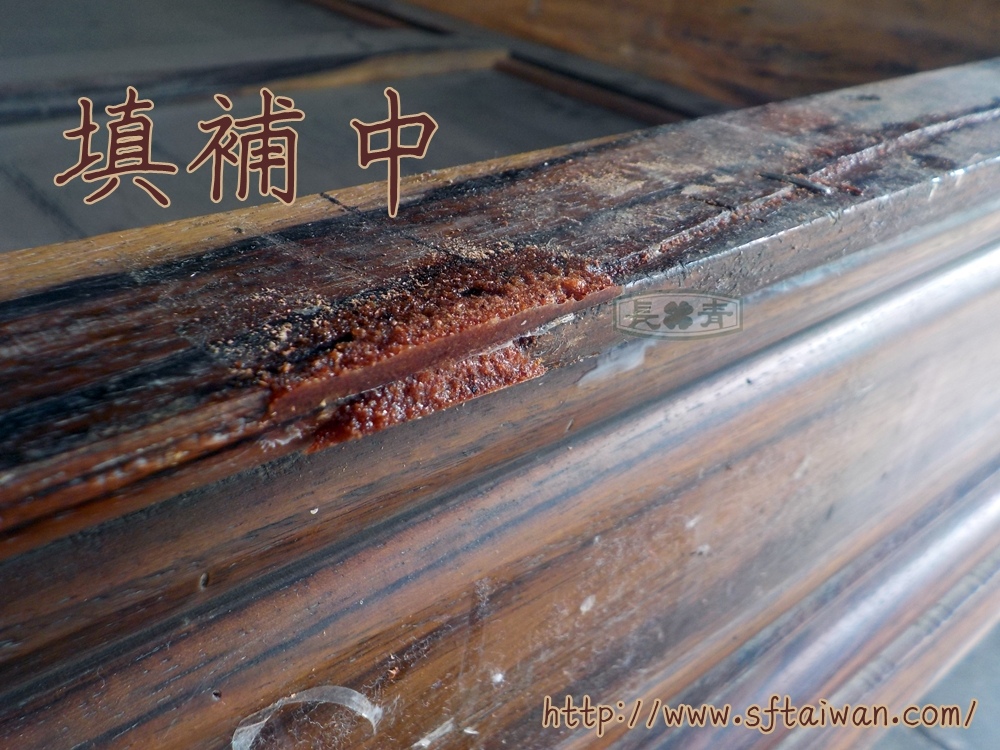 長青傢俱-檀木霸氣上下桌客戶多年庫存整理記錄 長青傢俱-檀木霸氣上下桌客戶多年庫存整理記錄