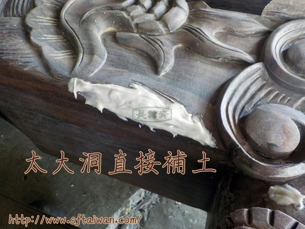 長青傢俱-檀木霸氣上下桌客戶多年庫存整理記錄 長青傢俱-檀木霸氣上下桌客戶多年庫存整理記錄