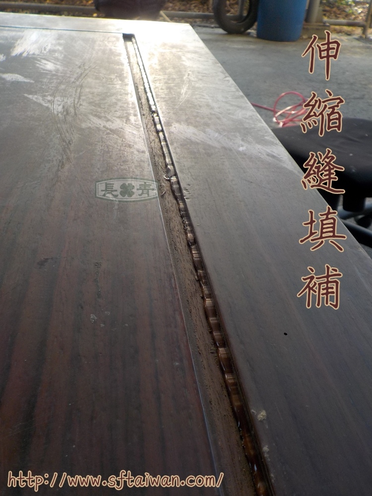 長青傢俱-檀木霸氣上下桌客戶多年庫存整理記錄 長青傢俱-檀木霸氣上下桌客戶多年庫存整理記錄