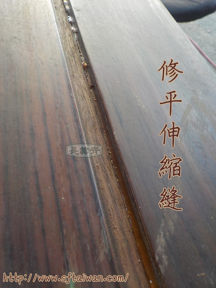 長青傢俱-檀木霸氣上下桌客戶多年庫存整理記錄 長青傢俱-檀木霸氣上下桌客戶多年庫存整理記錄