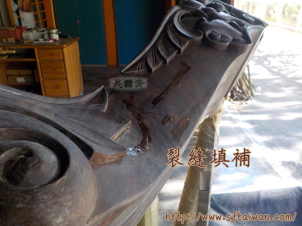 長青傢俱-檀木霸氣上下桌客戶多年庫存整理記錄 長青傢俱-檀木霸氣上下桌客戶多年庫存整理記錄