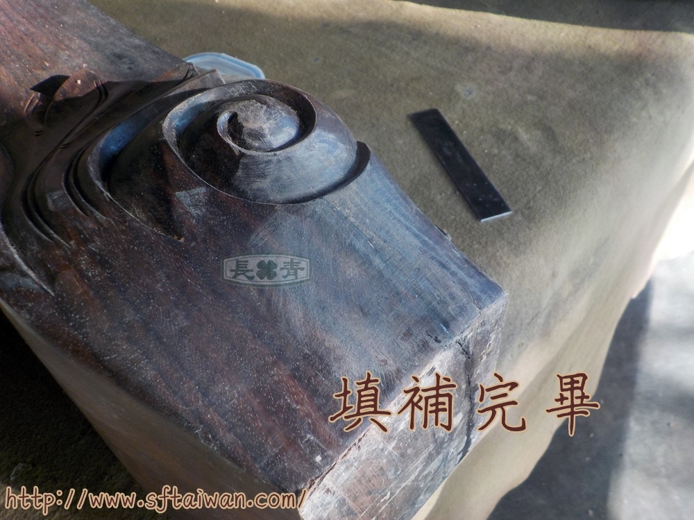 長青傢俱-檀木霸氣上下桌客戶多年庫存整理記錄 長青傢俱-檀木霸氣上下桌客戶多年庫存整理記錄