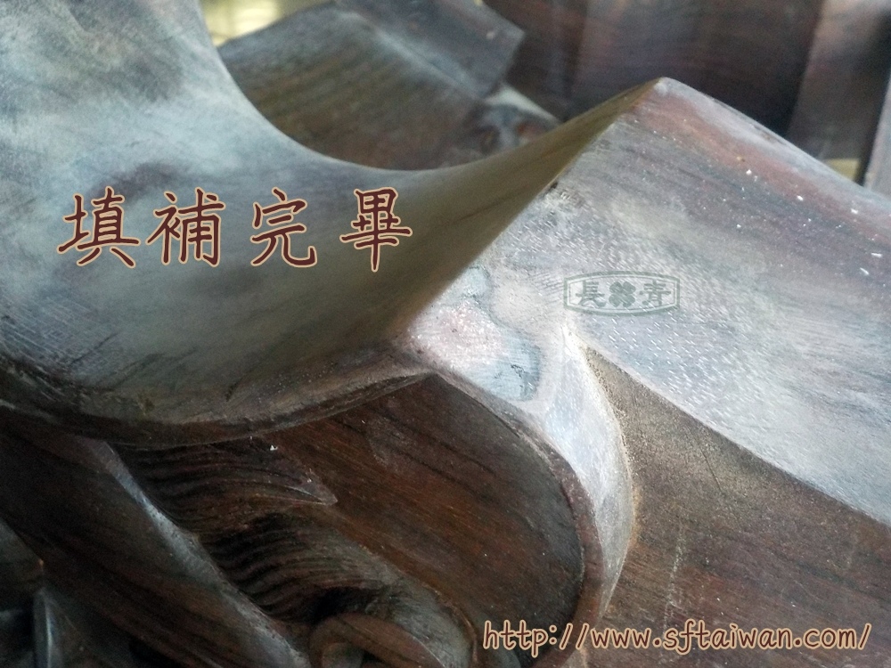長青傢俱-檀木霸氣上下桌客戶多年庫存整理記錄 長青傢俱-檀木霸氣上下桌客戶多年庫存整理記錄
