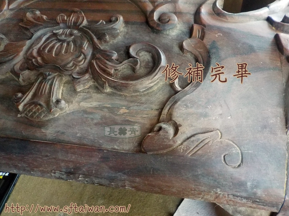長青傢俱-檀木霸氣上下桌客戶多年庫存整理記錄 長青傢俱-檀木霸氣上下桌客戶多年庫存整理記錄