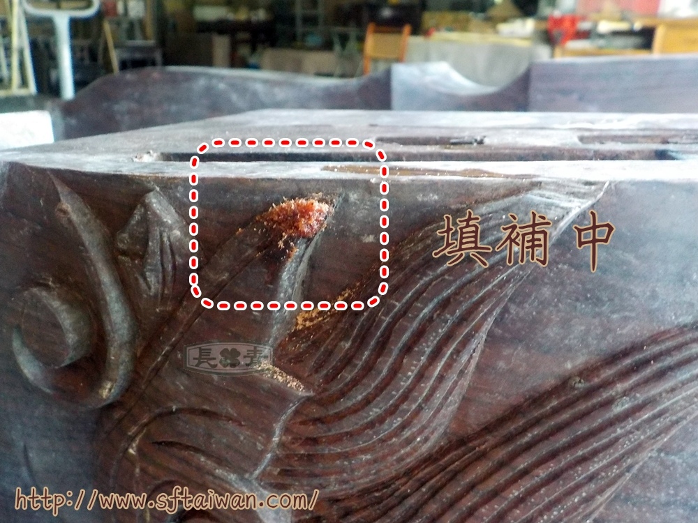 長青傢俱-檀木霸氣上下桌客戶多年庫存整理記錄 長青傢俱-檀木霸氣上下桌客戶多年庫存整理記錄