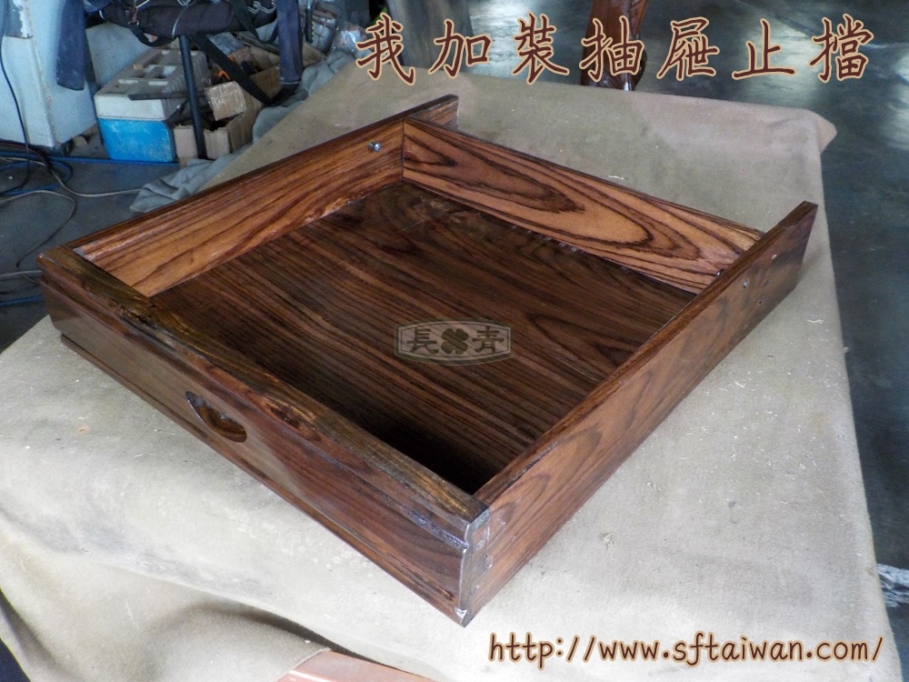 長青傢俱-檀木霸氣上下桌客戶多年庫存整理記錄 長青傢俱-檀木霸氣上下桌客戶多年庫存整理記錄