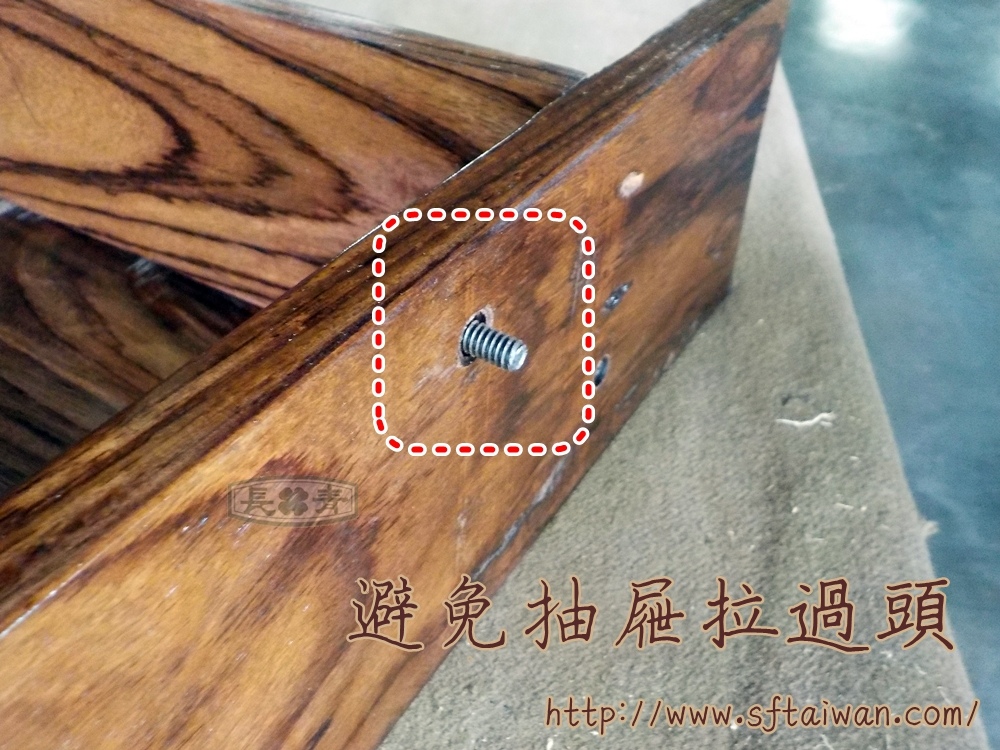 長青傢俱-檀木霸氣上下桌客戶多年庫存整理記錄 長青傢俱-檀木霸氣上下桌客戶多年庫存整理記錄