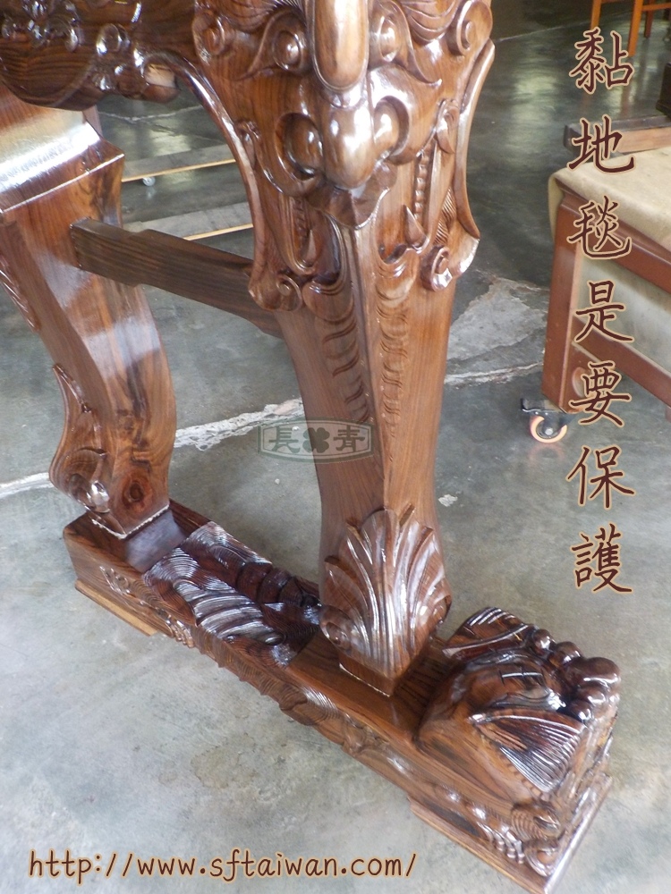 長青傢俱-檀木霸氣上下桌客戶多年庫存整理記錄 長青傢俱-檀木霸氣上下桌客戶多年庫存整理記錄