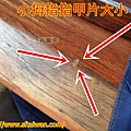 IMG_20240509_175220.jpg