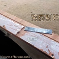DSCN5261.JPG