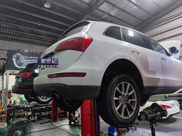 AUDI Q5 0B5 DL501 變速箱離合器更新