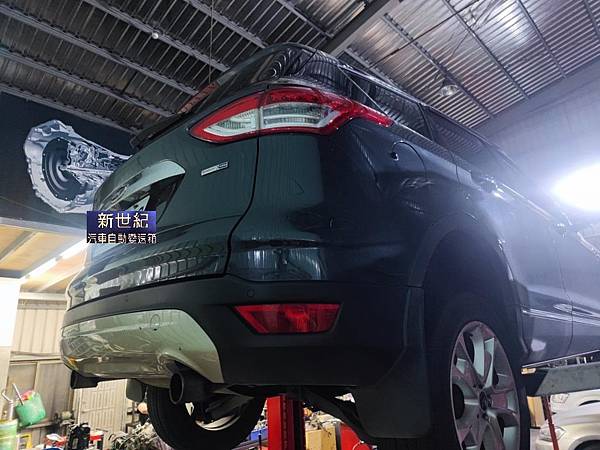 FORD KUGA 6F35 變速箱翻修