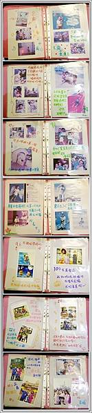 生日書.jpg