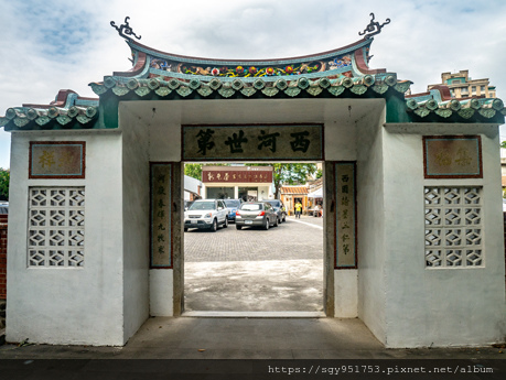 新瓦屋 (1).jpg 新瓦屋 (1).jpg