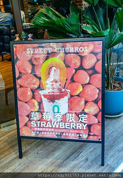 Street Churros (1).jpg Street Churros (1).jpg