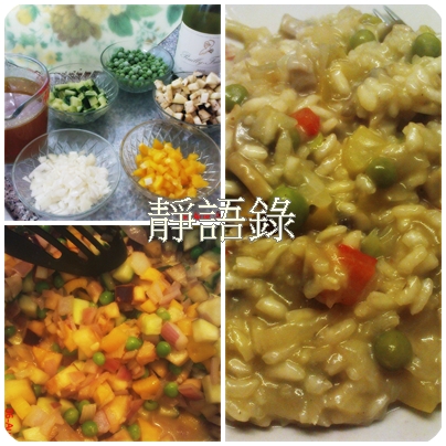 Veggie燉飯.jpg