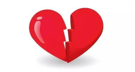 心碎.jpg 心碎.jpg